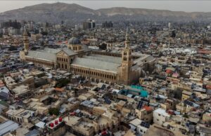 US Removes Syria From State Sponsors of Terrorism List