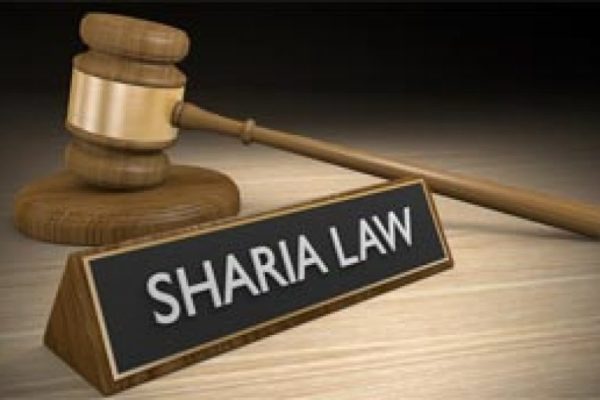 Sharia law e1554378902662